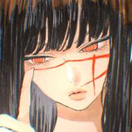 Uchiha Ranayame