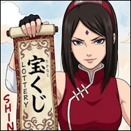 Uchiha Ranayame