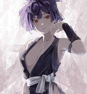 Shiroin