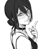 Shiroin