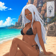 Akai