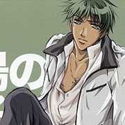 Kanso