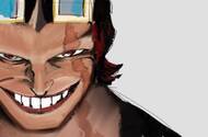 Yama