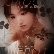 Meiling Long