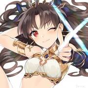 Ishtar