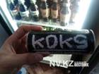 Koks