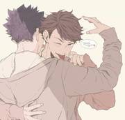 Oikawa Tooru