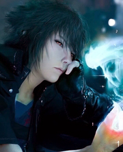 Noctis Lucis Caelum