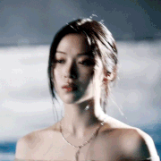 Moon Ryujin