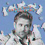 John Constantine