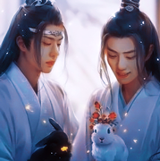 Lan Wangji