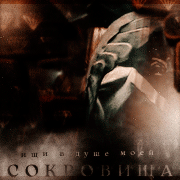Thirteenth Doctor