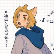 Thirteenth Doctor