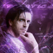 Arseniy Popov