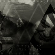Felicity Smoak
