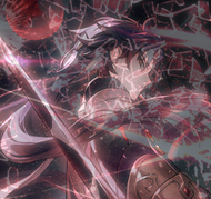 Blade