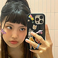 Lee Hyein
