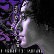 Anar Khalilov