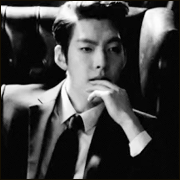 Kim Woobin