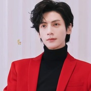 Luo Yunxi