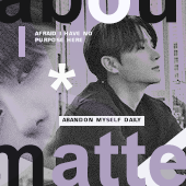 Lee Jaehyun