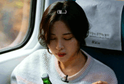 Shin Ryujin