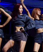 Shin Ryujin
