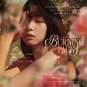 Kang Mina