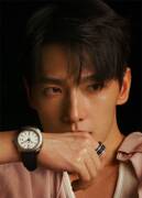 Yang Yang