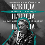 August Veselsky