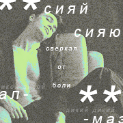 Raul Kudinov