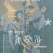 Raul Kudinov Raul Kudinov