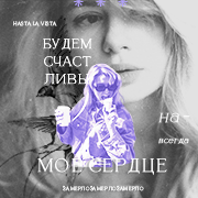 Julia Vasilyeva