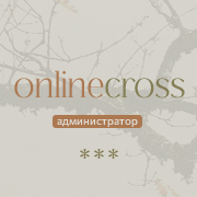 Online