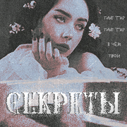 Adel Zolotova Adel Zolotova