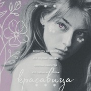 Hannah Abbott Hannah Abbott