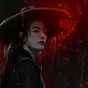 Wei Wuxian