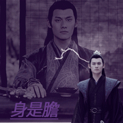 Jiang Cheng