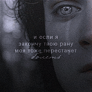 Frodo Baggins