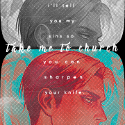 Erwin Smith