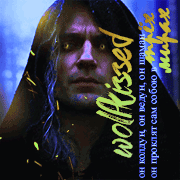 Champion of Cyrodiil