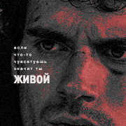 Champion of Cyrodiil