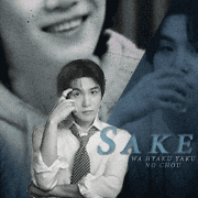 Sake