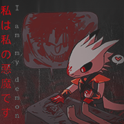 Dark Urge