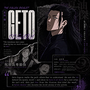 Suguru Geto