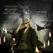 Kisuke Urahara