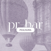 pr-bar