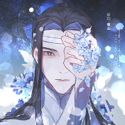 Lan Wangji