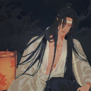 Lan Wangji