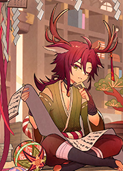 Shikanoin Heizou